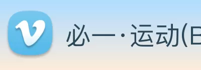 必一·运动(Bsports)官方网站 - Global Platform logo